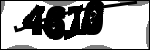 متن برای شناسایی