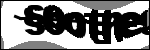 متن برای شناسایی