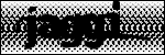 متن برای شناسایی